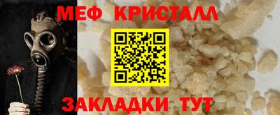 ПСИЛОЦИБИНОВЫЕ ГРИБЫ Кунгур