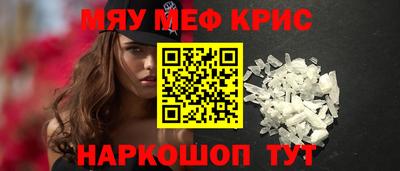 apvp Кумертау