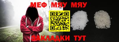 apvp Кумертау