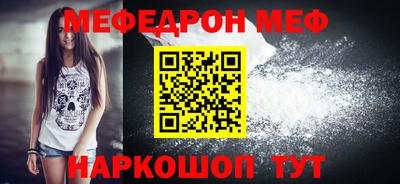 ПСИЛОЦИБИНОВЫЕ ГРИБЫ Кунгур