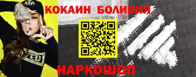 ПСИЛОЦИБИНОВЫЕ ГРИБЫ Кунгур