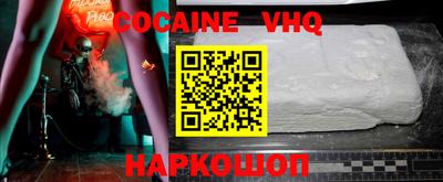 ПСИЛОЦИБИНОВЫЕ ГРИБЫ Кунгур