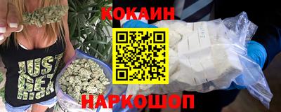 ПСИЛОЦИБИНОВЫЕ ГРИБЫ Кунгур