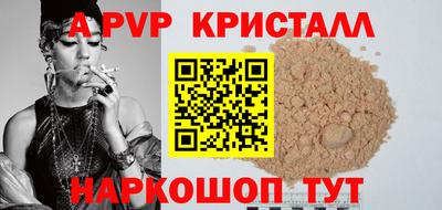 ПСИЛОЦИБИНОВЫЕ ГРИБЫ Кунгур