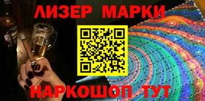 ПСИЛОЦИБИНОВЫЕ ГРИБЫ Кунгур