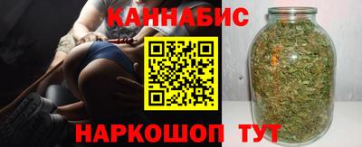 мескалин Кулебаки