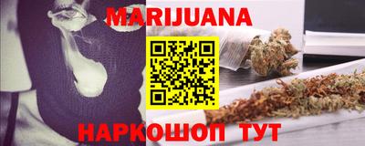 ПСИЛОЦИБИНОВЫЕ ГРИБЫ Кунгур