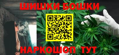apvp Кумертау