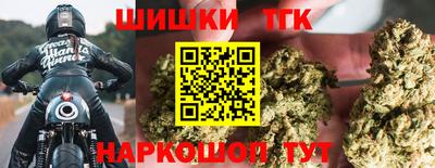 ПСИЛОЦИБИНОВЫЕ ГРИБЫ Кунгур