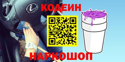 apvp Кумертау