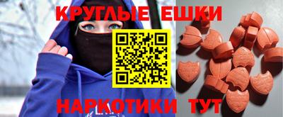 apvp Кумертау