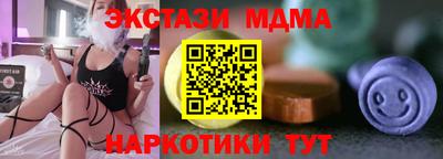 apvp Кумертау