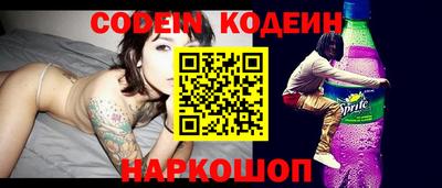apvp Кумертау