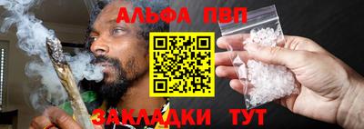 ПСИЛОЦИБИНОВЫЕ ГРИБЫ Кунгур