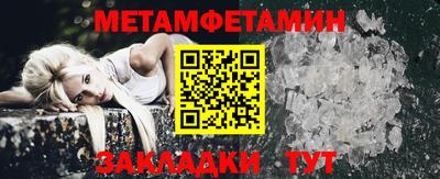 ПСИЛОЦИБИНОВЫЕ ГРИБЫ Кунгур