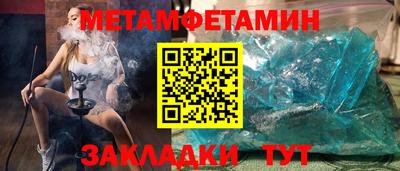 ПСИЛОЦИБИНОВЫЕ ГРИБЫ Кунгур