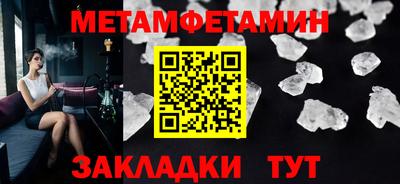 apvp Кумертау