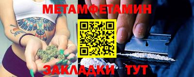 apvp Кумертау
