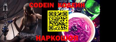 apvp Кумертау