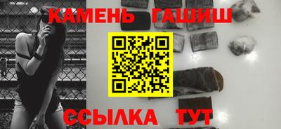 ПСИЛОЦИБИНОВЫЕ ГРИБЫ Кунгур