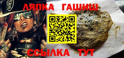 ПСИЛОЦИБИНОВЫЕ ГРИБЫ Кунгур