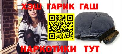 apvp Кумертау