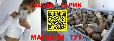 мескалин Кулебаки