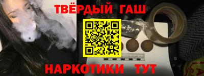 ПСИЛОЦИБИНОВЫЕ ГРИБЫ Кунгур