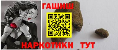 мескалин Кулебаки