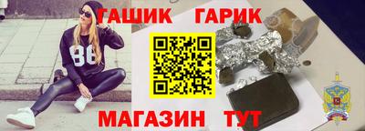 apvp Кумертау