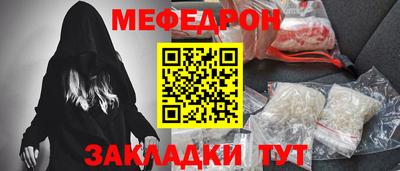ПСИЛОЦИБИНОВЫЕ ГРИБЫ Кунгур