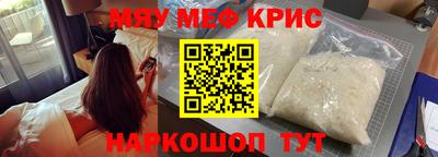 ПСИЛОЦИБИНОВЫЕ ГРИБЫ Кунгур
