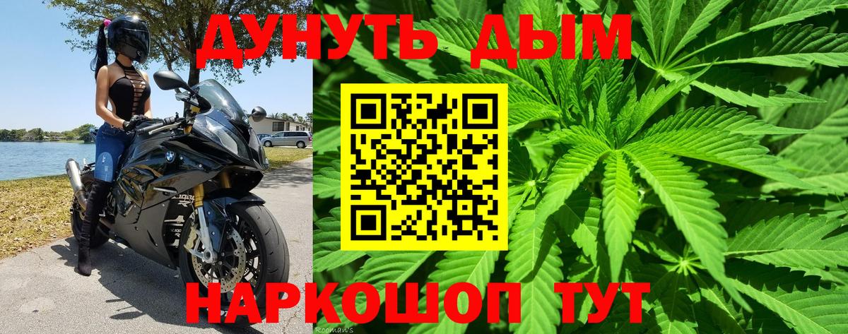 КЕТАМИН Копейск